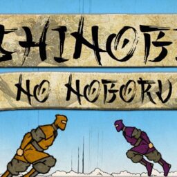 Shinobi no Noboru