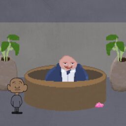 The Impossible Room